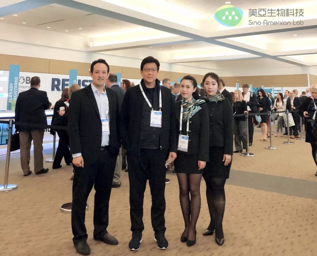 美亚生物科技代表中国亮相“2018美国生物技术大会暨展览会”，为世界提供“中国智慧”！